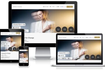 New Standard Ver5｜ミニマム