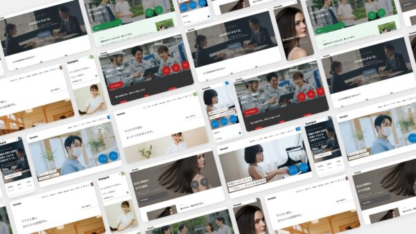 New Standard Ver5｜スタンダード